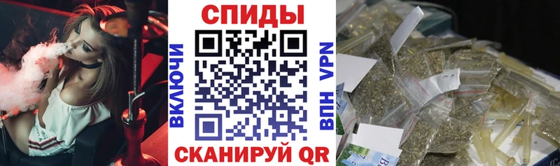 Бутират оксибутират Красноперекопск
