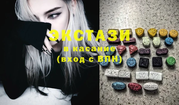 амфетамин Навашино