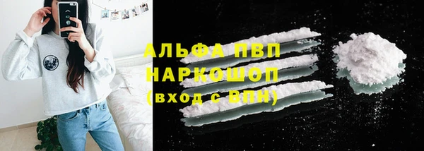 мет Михайлов