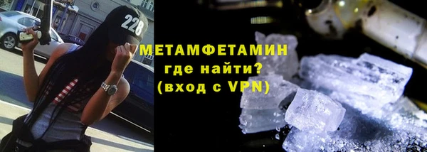 марихуана Михайловск