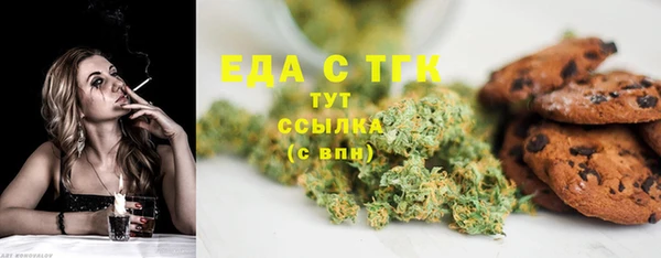 мет Михайлов