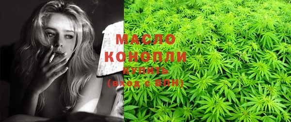 MDMA Наволоки