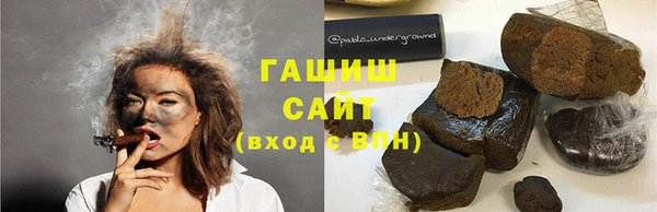 MDMA Наволоки