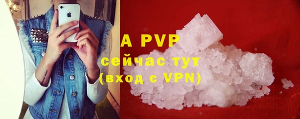 MDMA Наволоки