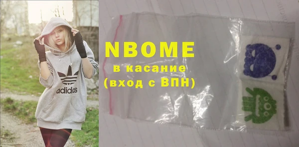 мет Михайлов