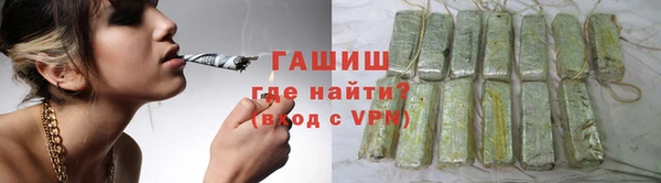 амфетамин Навашино