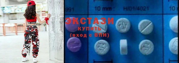мет Михайлов