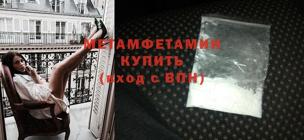 MDMA Наволоки