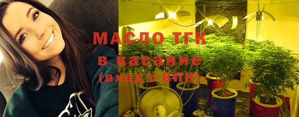 амфетамин Навашино