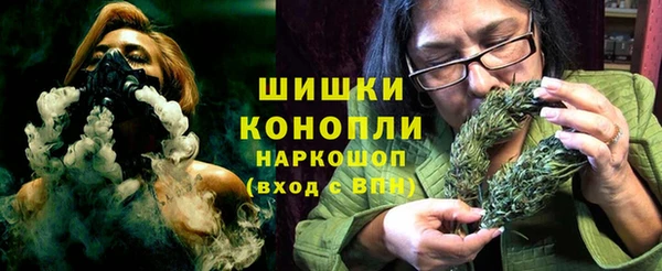 амфетамин Навашино