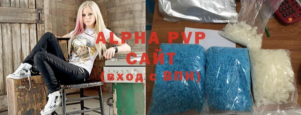 амфетамин Навашино