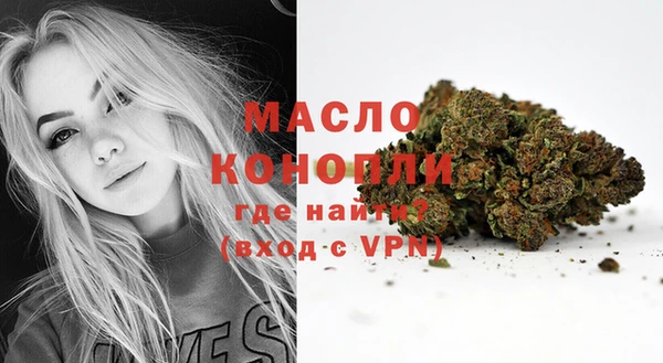 MDMA Наволоки