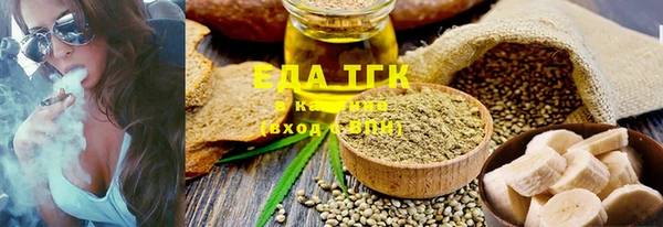 MDMA Наволоки