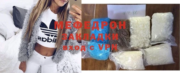 мет Михайлов