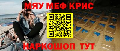прущий лед Гатчина