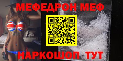 кокаин VHQ Гай
