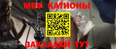 прущий лед Гатчина