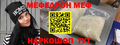 прущий лед Гатчина
