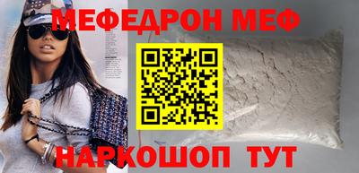 прущий лед Гатчина
