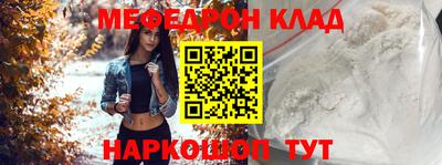 кокаин VHQ Гай