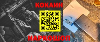 прущий лед Гатчина