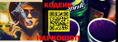 кокаин VHQ Гай