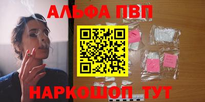 марки lsd Азнакаево