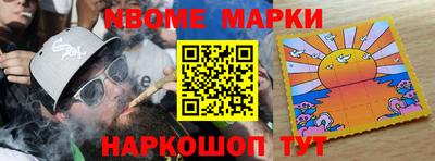 марки lsd Азнакаево