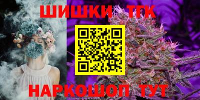 кокаин VHQ Гай