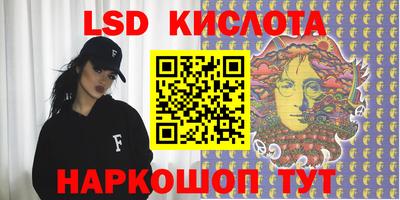 кокаин VHQ Гай