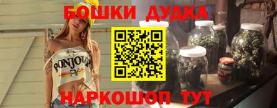 марки lsd Азнакаево