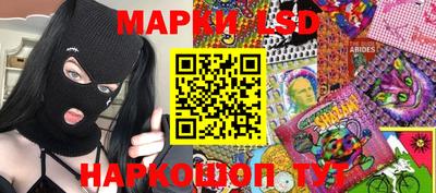 альфа пвп VHQ Абакан