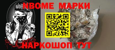 кокаин VHQ Гай