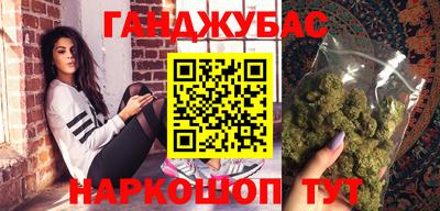 прущий лед Гатчина