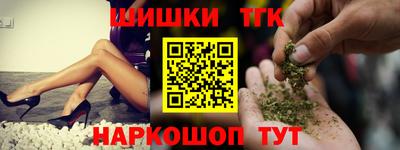 прущий лед Гатчина