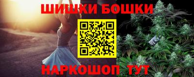 марки lsd Азнакаево