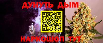 прущий лед Гатчина