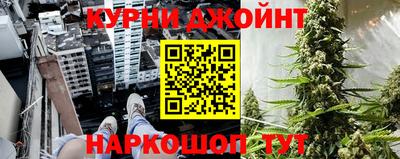 марки lsd Азнакаево