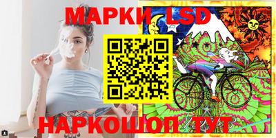 2c-b Гагарин
