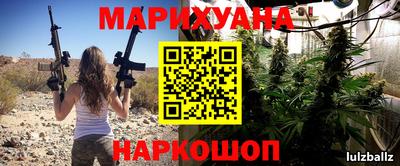 прущий лед Гатчина