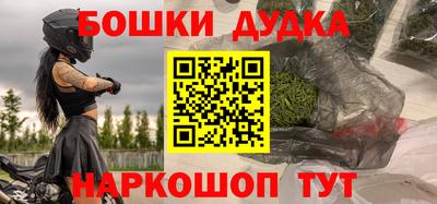 марки lsd Азнакаево