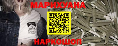 прущий лед Гатчина