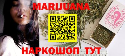кокаин VHQ Гай