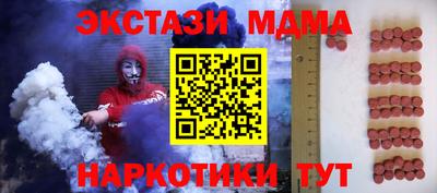 кокаин VHQ Гай