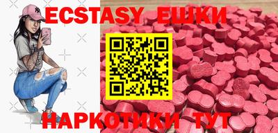 марки lsd Азнакаево