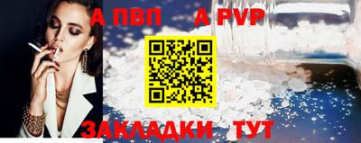 прущий лед Гатчина