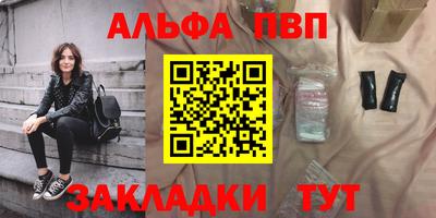 прущий лед Гатчина
