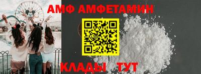 2c-b Гагарин