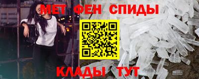 прущий лед Гатчина