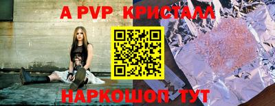 кокаин VHQ Гай